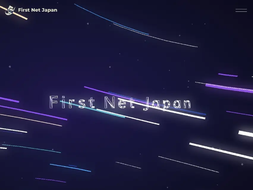公式サイトリニューアル