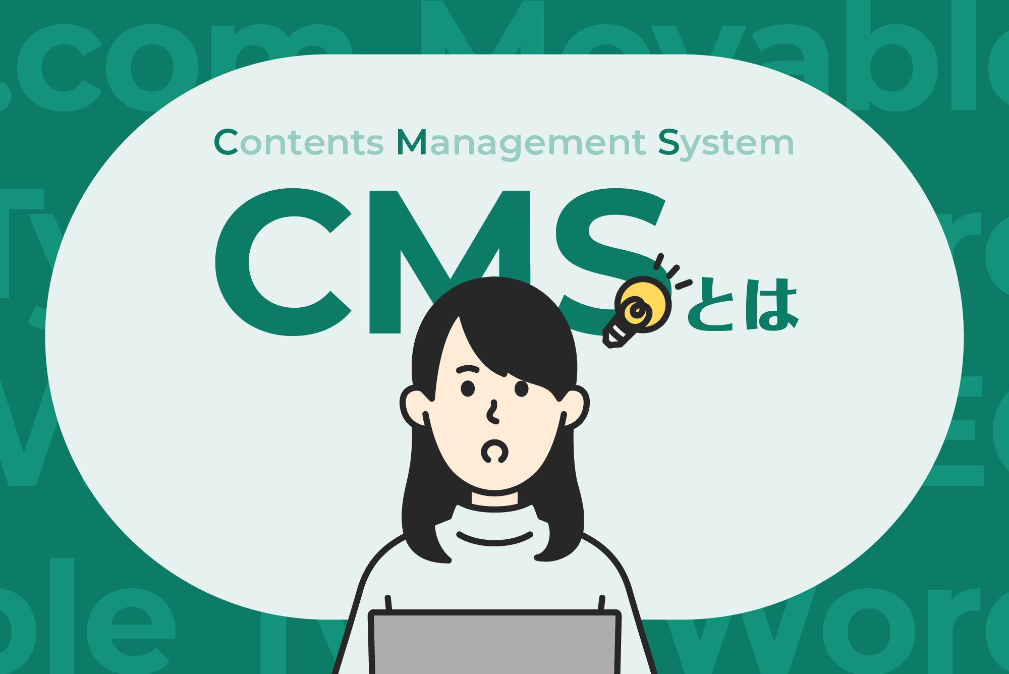 膝痛に対するヨガの利点