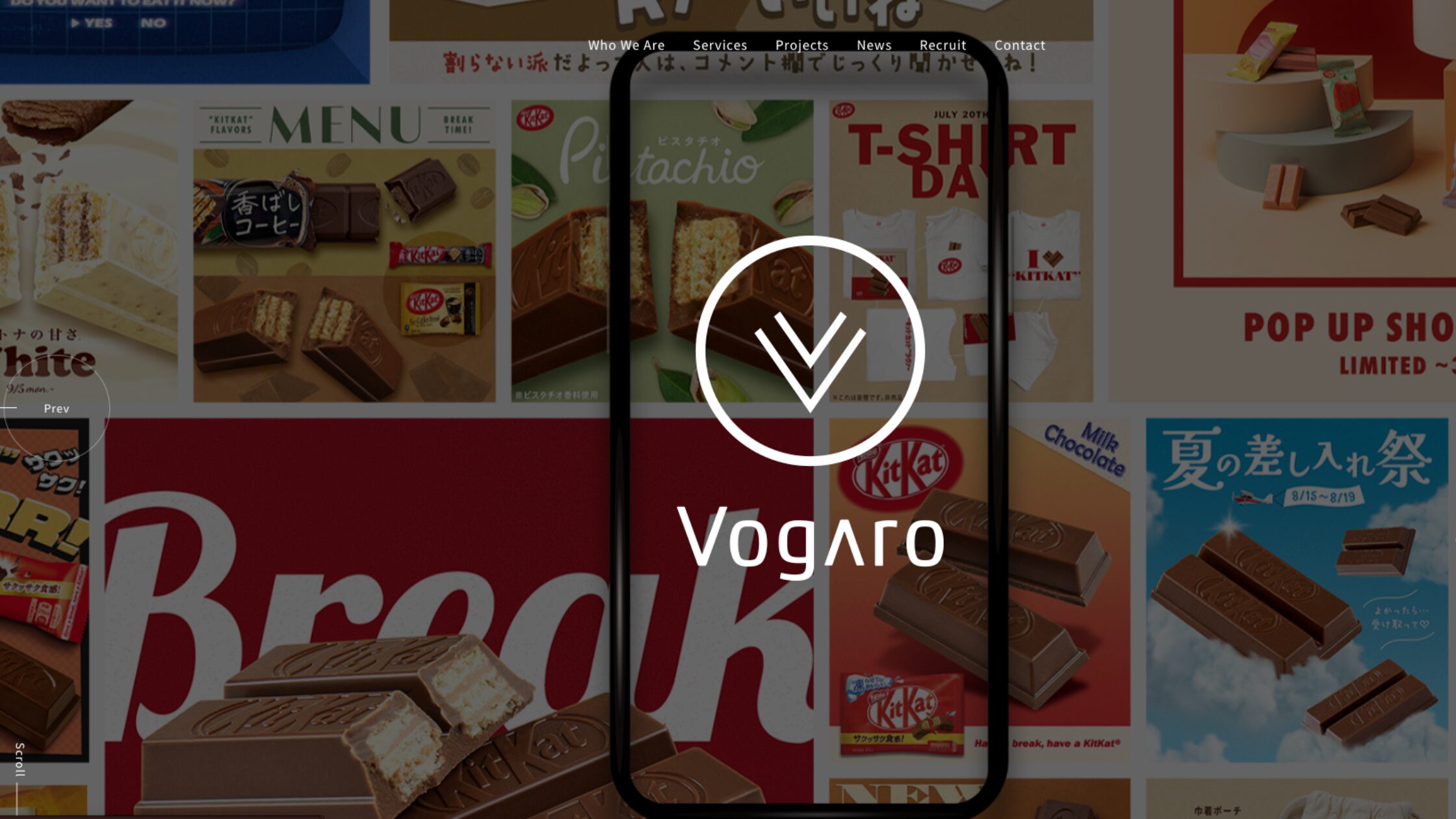 Vogaro株式会社