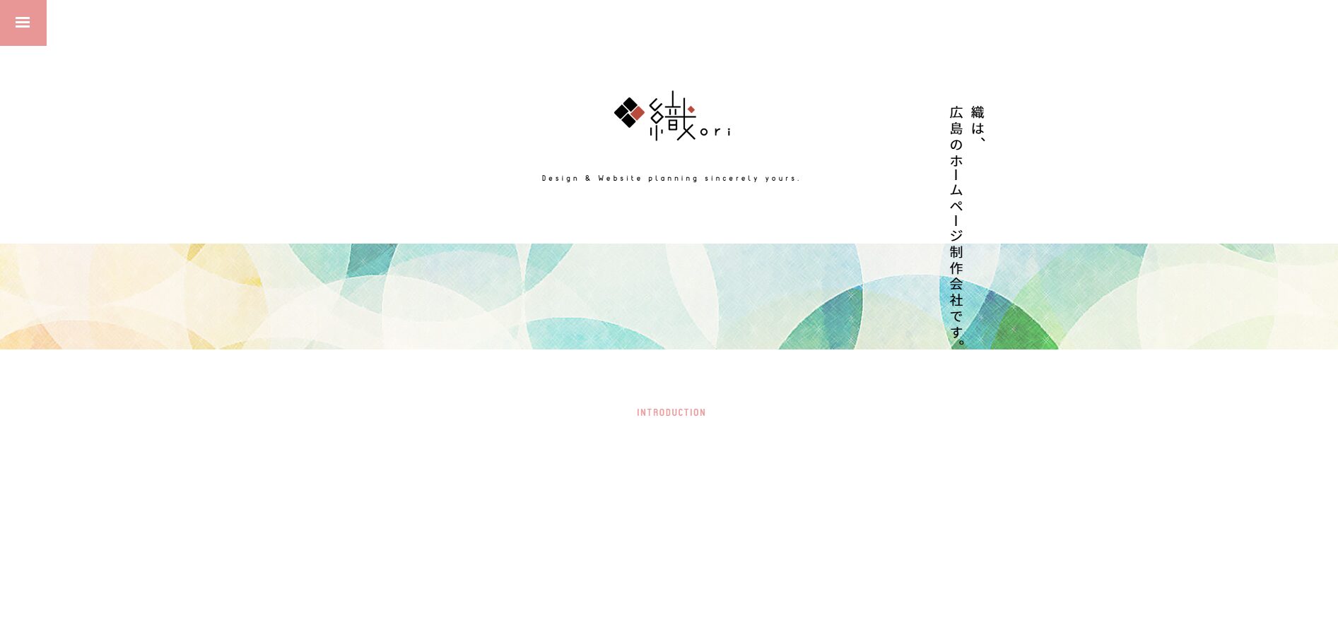 識