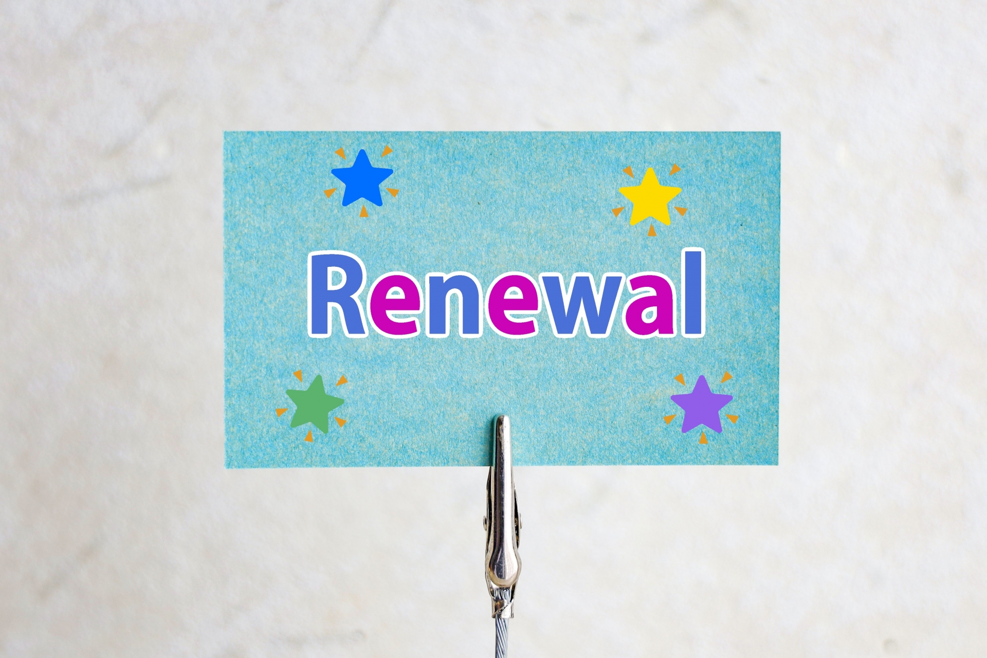 renewal　リニューアル