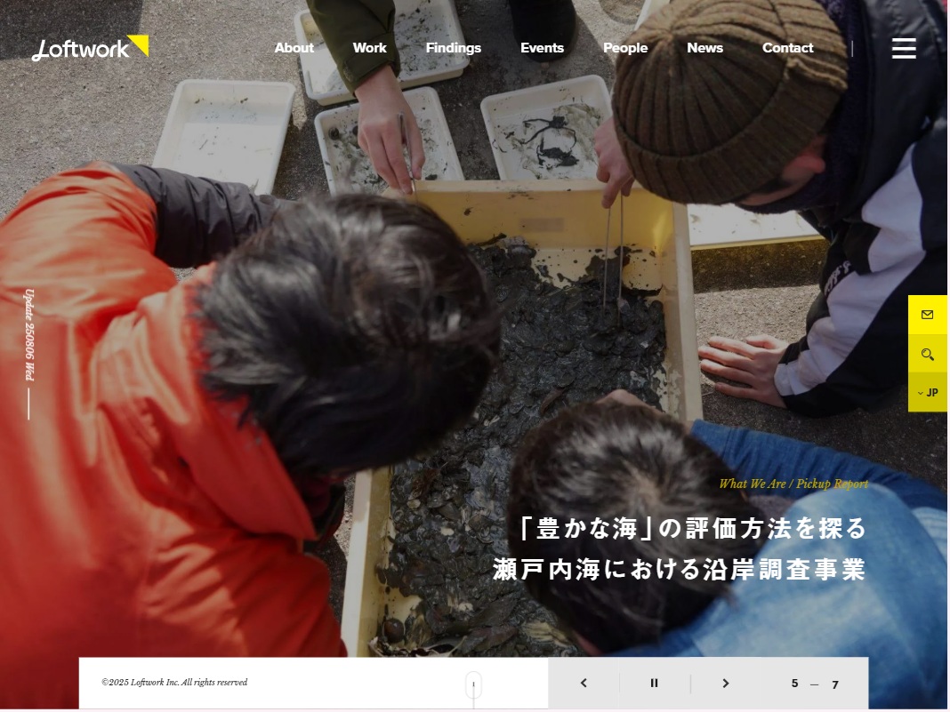 株式会社ロフトワーク　トップ画像
